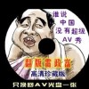 香港6合开奖结果+开奖记录2